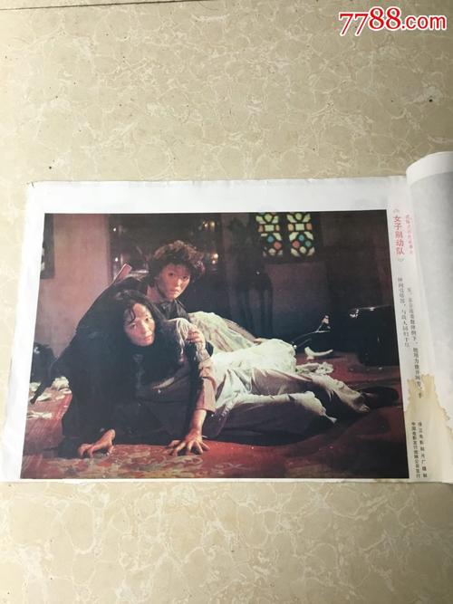 如何申请学历认证书